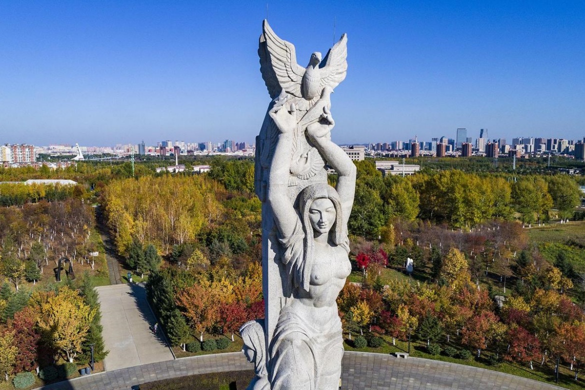 Changchun World Sculpture Park